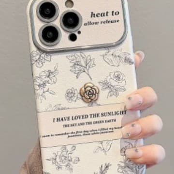 Chanel-style Sketch Rose Camellia Phone Case for Apple iPhone 17 Pro Max, iPhone 16, Leather for 15/14 Pro