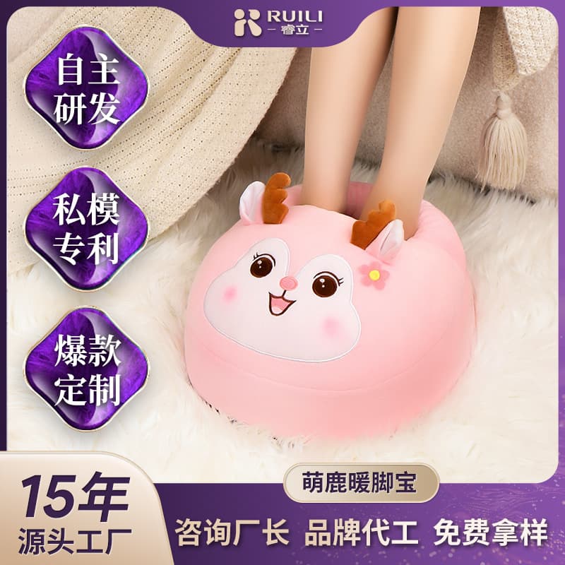 Foot heating device, winter sole warmer for under the desk, office rechargeable heating massager, foot warmer and heated foot pad.