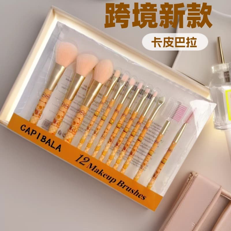 Hot item: 12 pieces of Kapibara super cute cartoon makeup brush set, full set of makeup tools, cross-border ready-made eye shadow