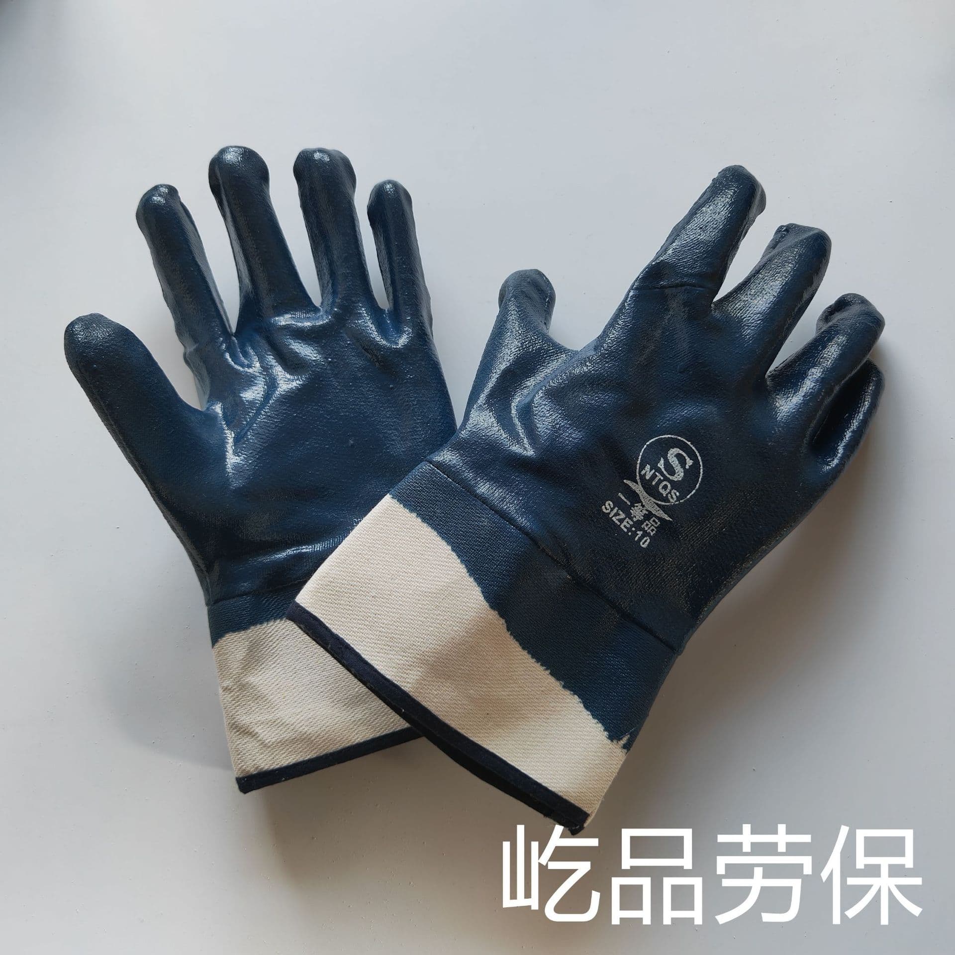 Oil-proof and oil-resistant labor protection gloves batch large-mouth nitrile rubber non-slip canvas fully dipped rubber welding industrial work