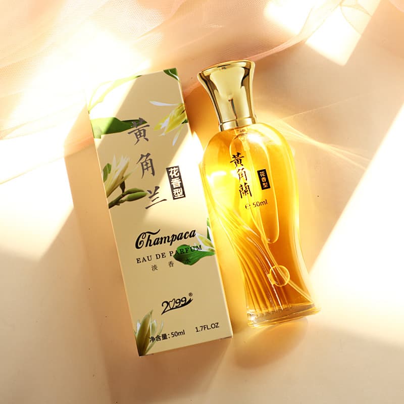 2099 Rose, Osmanthus, Magnolia, Jasmine Fragrance Perfume for Women - Long-lasting, Light, Fresh, Natural, Wholesale for Students