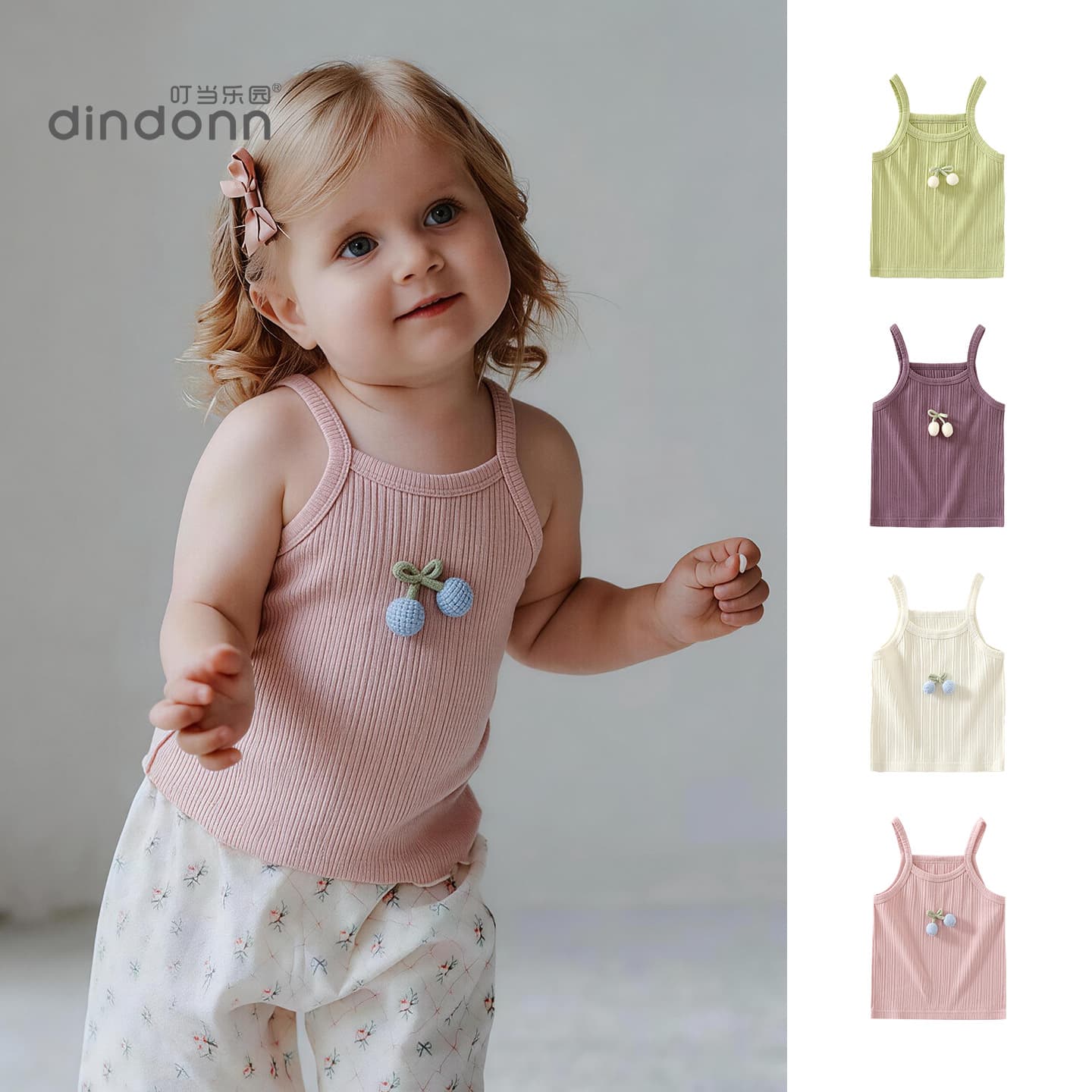 Xiaodingdang Summer New Baby Sling Dress Girls Thin Undershirt Toddler Vest Outerwear