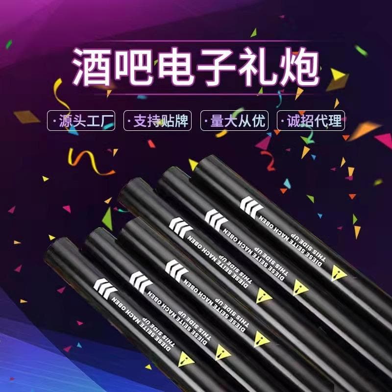 Bar Electric Confetti Cannon Hand Twist Handheld Confetti Launcher Atmosphere Prop Petal Ribbon Cannon Celebration Spray