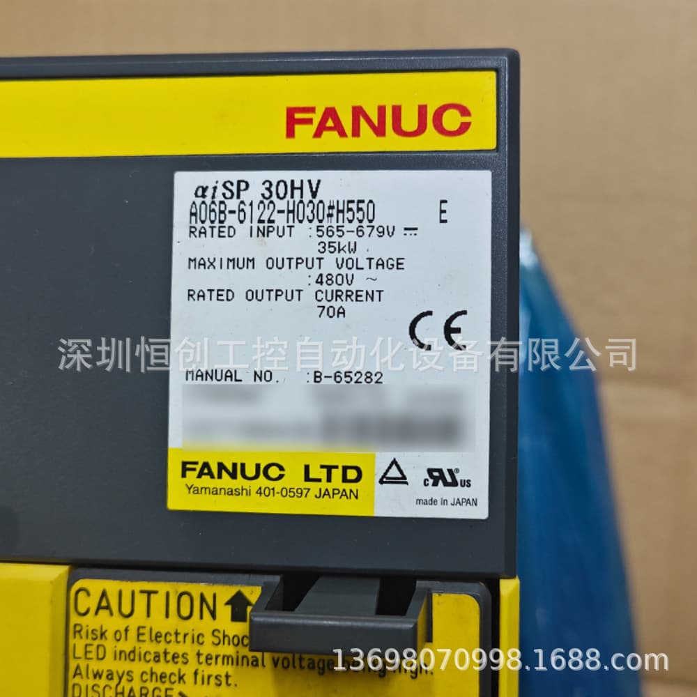 A06B-6122-H030#H550 FANUC Servo Drive Amplifier Original Brand New In Stock