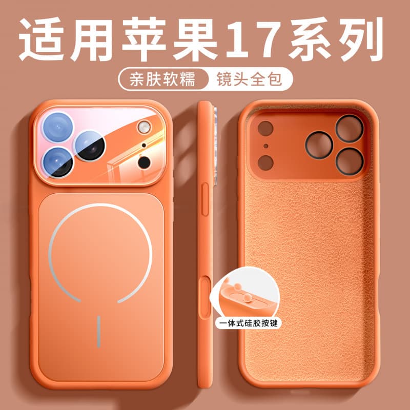 Compatible with Apple iPhone 17 Pro Case, New iPhone 14 Pro Series Cover, 16 Pro Magnetic, 15 Pro Unique