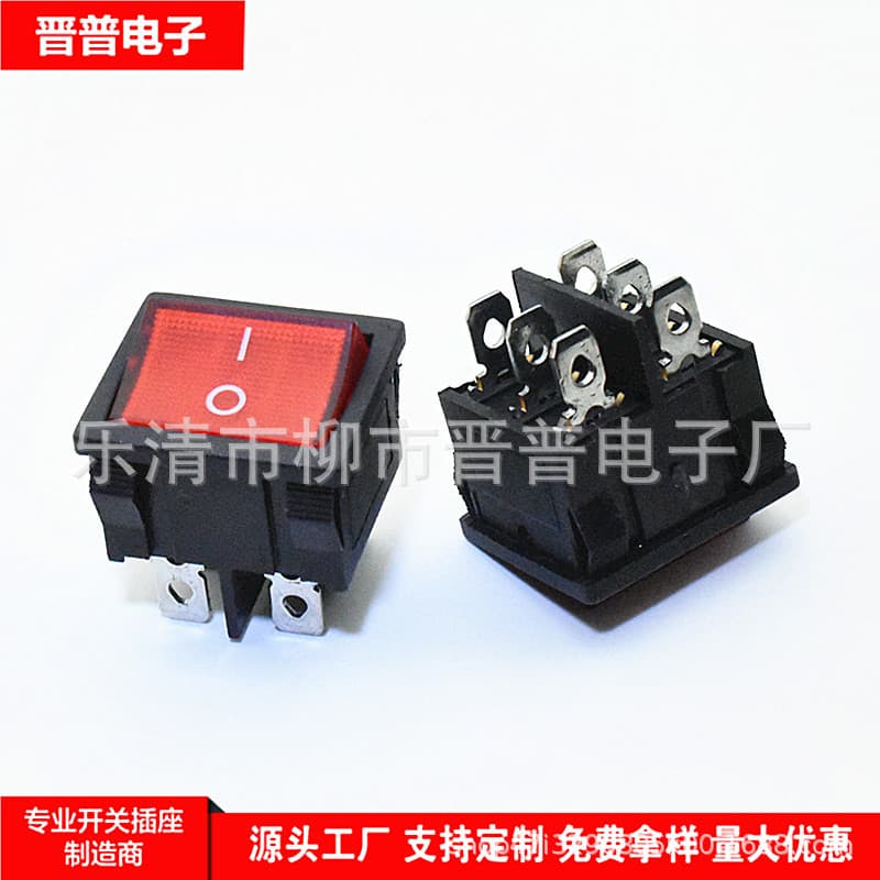 Red Illuminated Rocker Switch KCD5 6-Pin Boat Switch 21*24mm 6-Pin 2-Position Small Square Switch