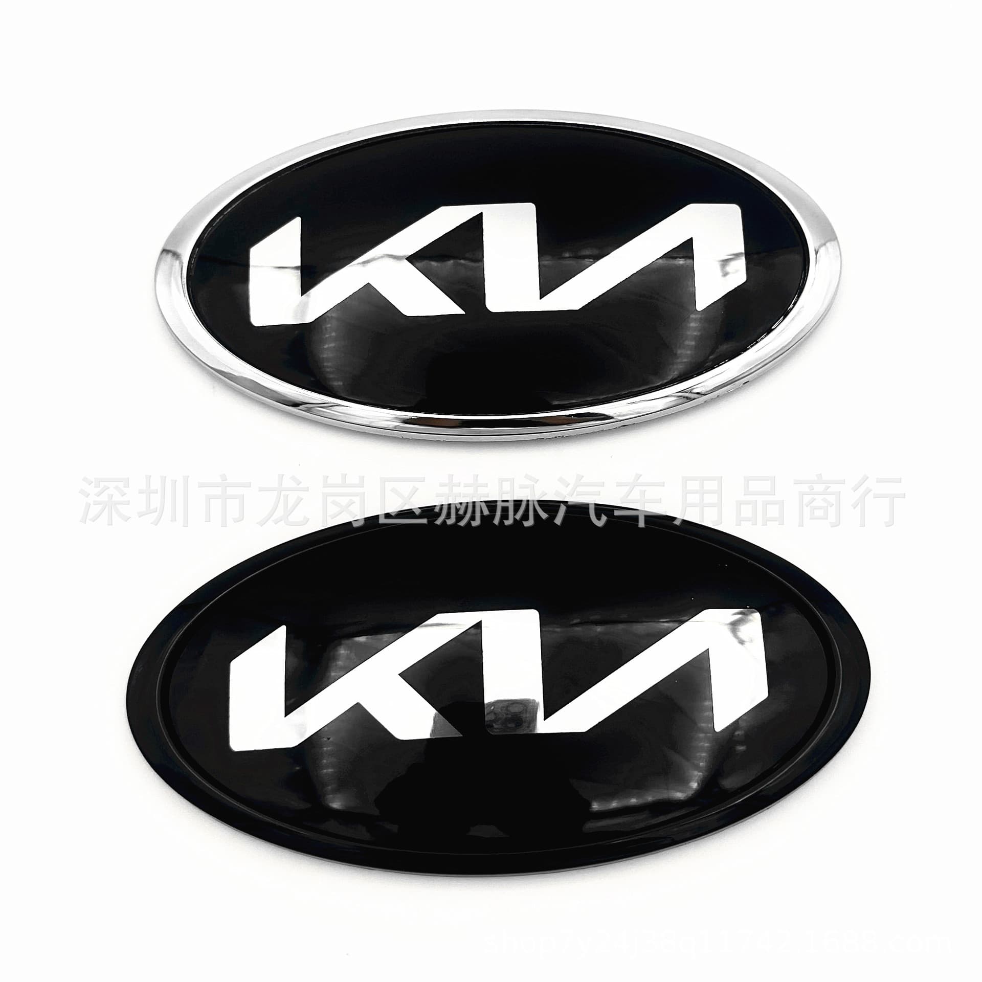 For new Kia logo KN hood front badge KIA rear tail badge modification Sorento K5 car badge