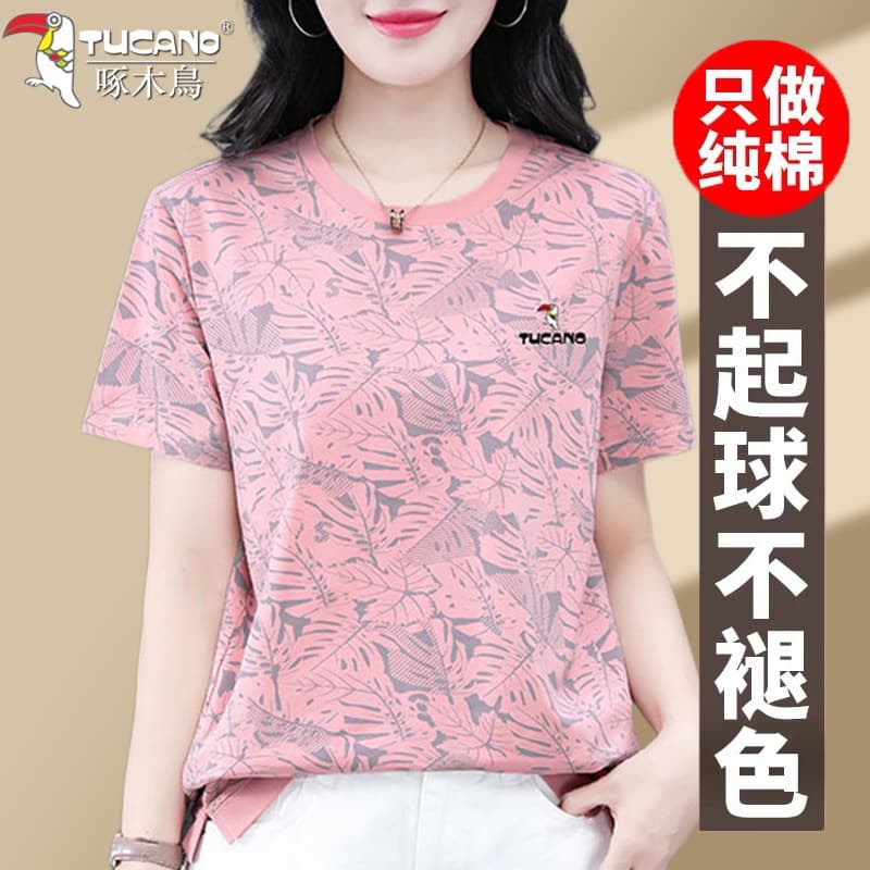 Woodpecker International Brand Short Sleeve T-Shirt for Women Summer 2025 New Cotton Fashion Mom Top T