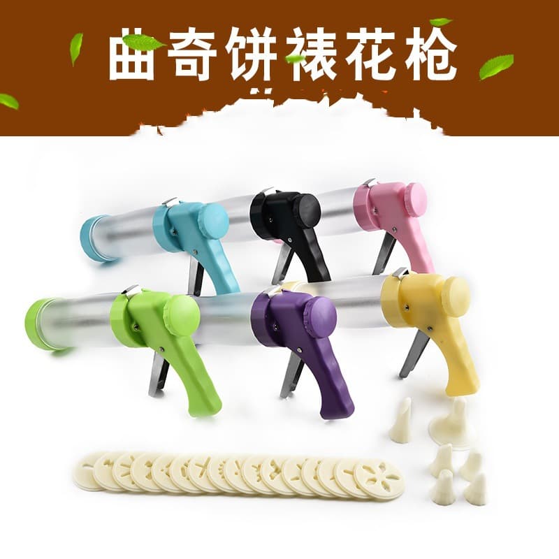 Cake Cookie Press Decorating Gun Cream Dispenser Cylinder Squeeze DIY Kitchen Tool Home Baking Set