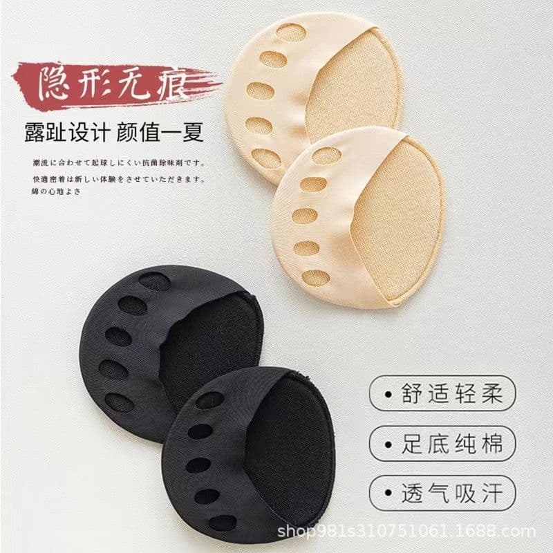 Five-Toe Socks Women Summer Thin Forefoot Pad Toe Separator Socks High Heel Anti-Slip Sweat-Absorbent Breathable Half-Sole Socks Independent Packaging