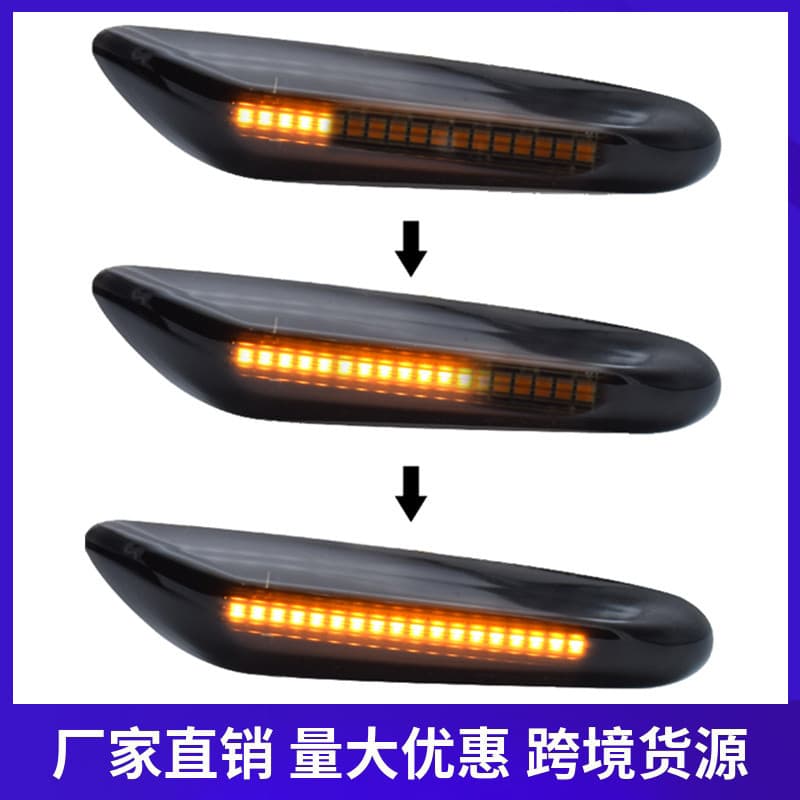 BMW Dynamic Water Flow Leaf Board Turn Signal Lights E60 E90 X1 X3 Signal Lights Side Marker Automotive Accessories