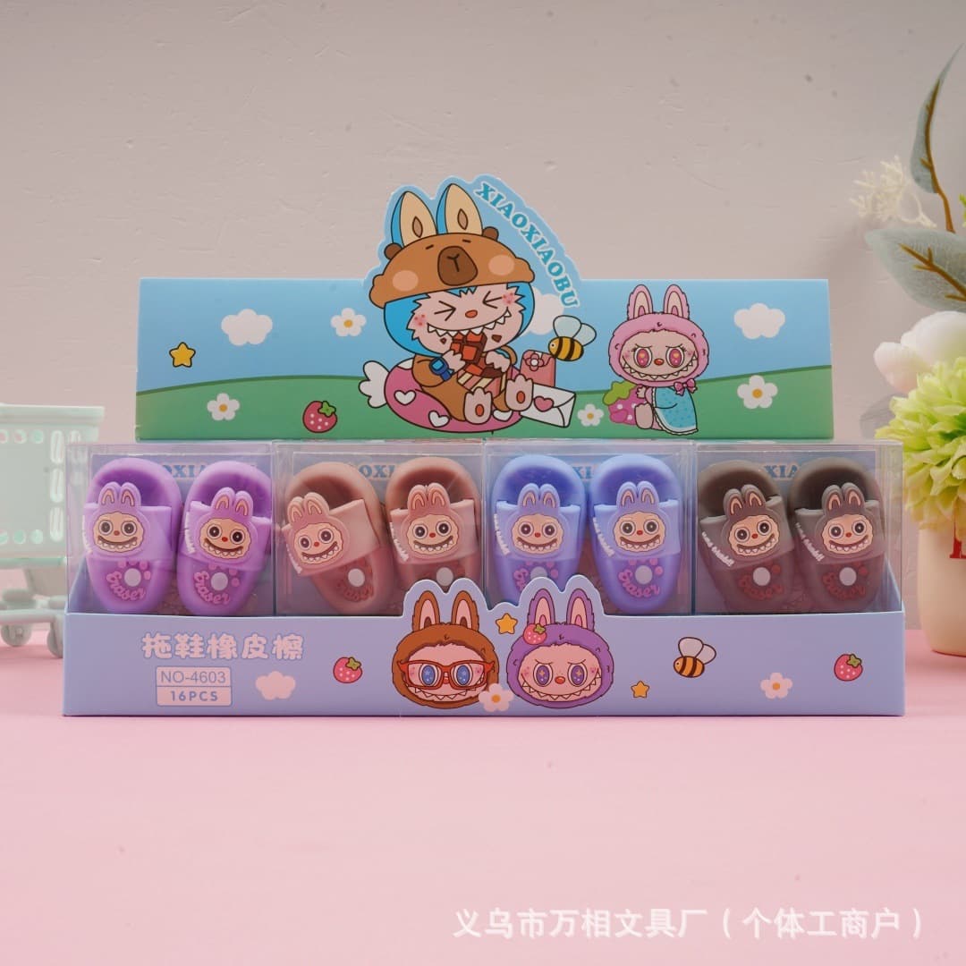 Labubu Slippers Eraser Cute Cartoon Kids Students Fun Pencil Eraser Learning Stationery Supplies