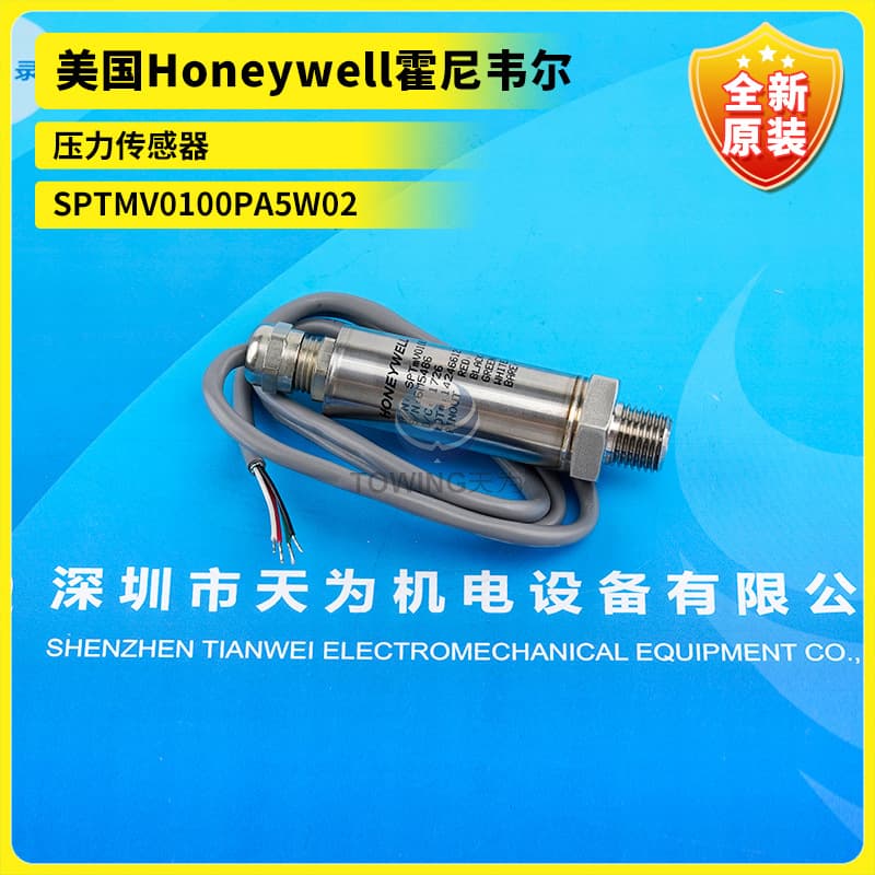 SPTMV0100PA5W02 Brand New Original USA Honeywell Pressure Sensor