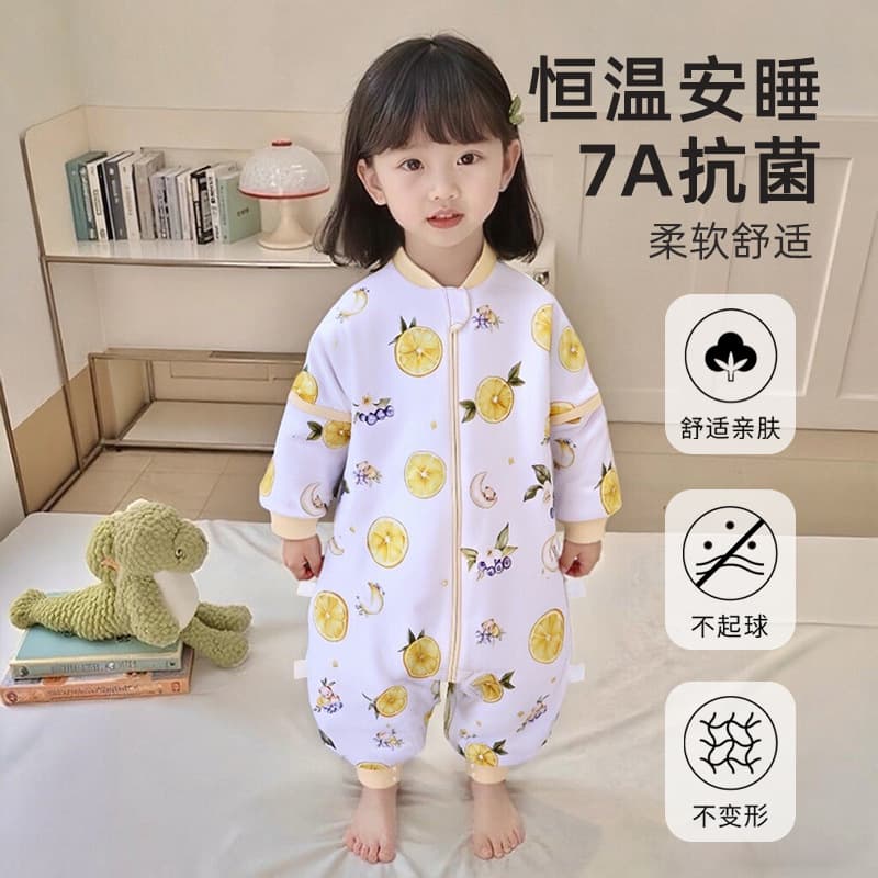 7A Antibacterial Separate Legs Sleeping Bag for Infants and Children in Spring, Autumn, and Winter, Home Crawling Suit with Removable Sleeves, Quilted Constant Temperature Kick-Proof Design
