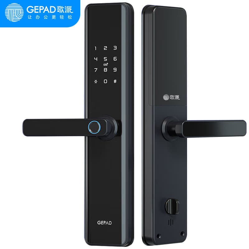 GEPAD P08 Fingerprint Lock C-Grade Lock Cylinder Smart Lock Anti-Theft Door Fingerprint Password Lock Electronic Lock