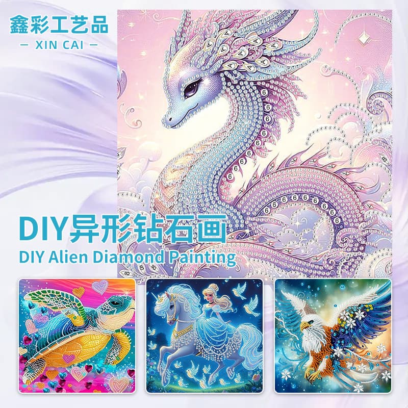 Cross-border special-shaped diamond painting handmade diy frameless decorative painting simple diamond painting bedroom balcony special-shaped decorative painting