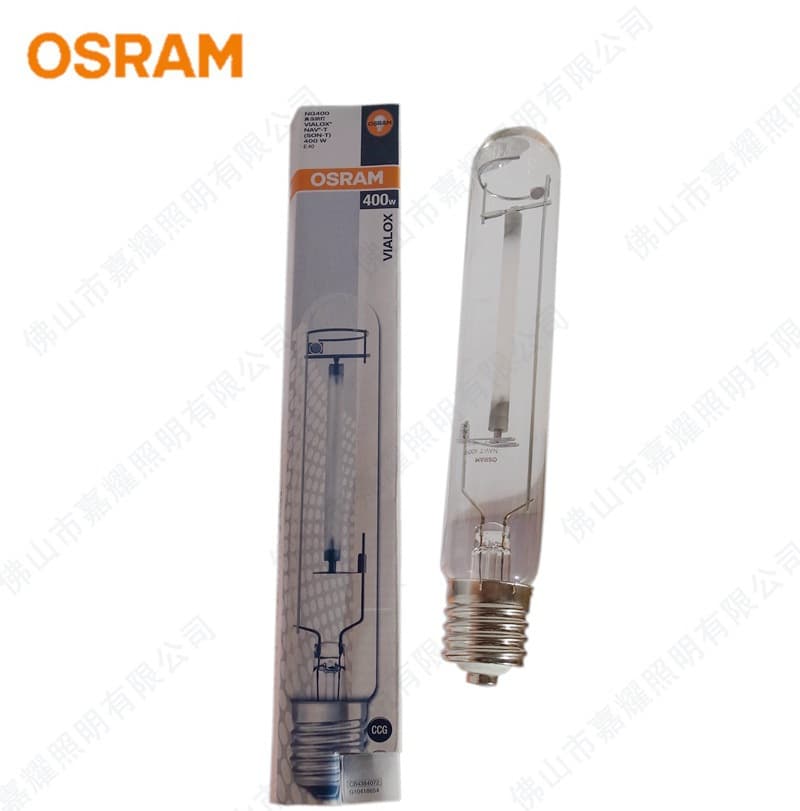 OSRAM sodium bubble NAV-T 400W SUPER high light efficiency sodium tube OSRAM 400W sodium lamp