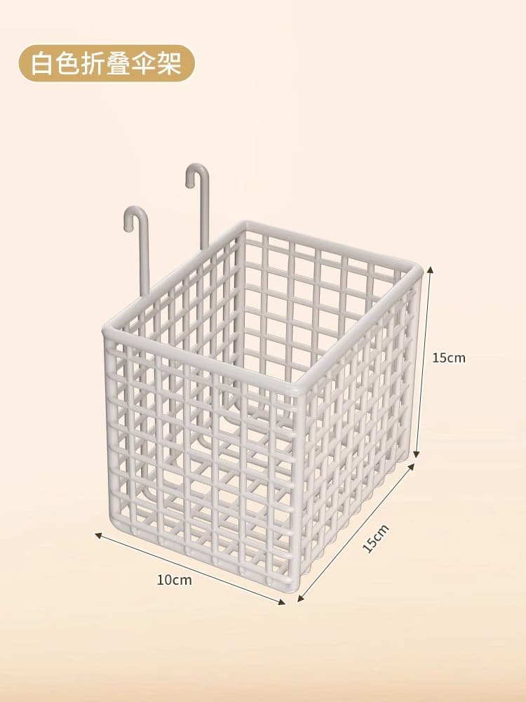 Electric Umbrella Storage Tube, Automatic Umbrella Bag Machine Frame Organizer, Company Foldable Wet Umbrella Storage Rack