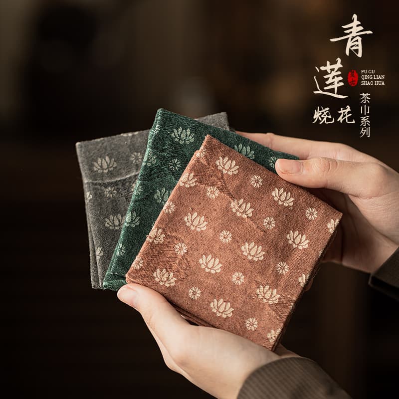 Retro burnt green lotus tea towel tea mat tea ceremony accessories rectangular tea towel household tea table absorbent tea cloth pot mat