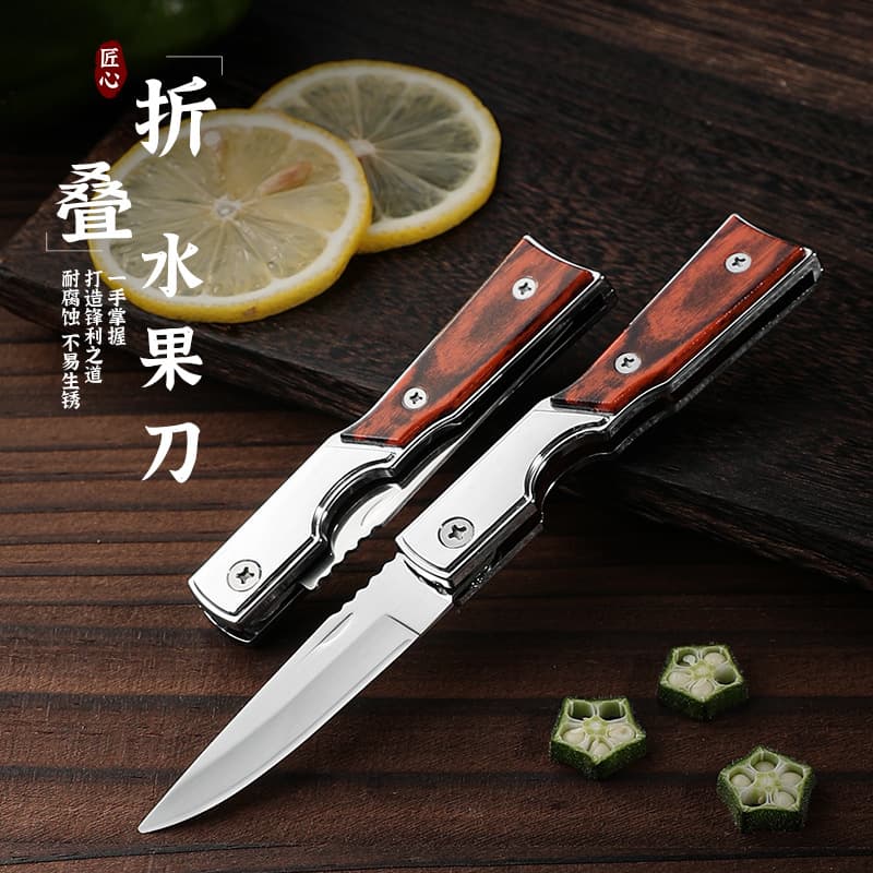 Gun stock folding knife, portable sharp fruit knife, express knife, self-defense survival knife, camping multi-purpose knife