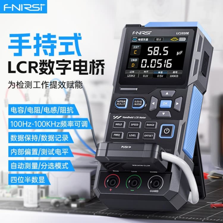 Fnirsi Lc1020E Digital Bridge Handheld Tester Resistance Inductance Capacitance Patch Lcr Smart Multimeter