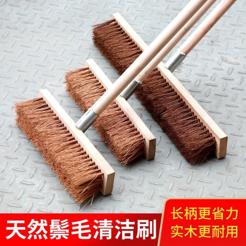 Long-handled Brown Bristle Floor Brush Hard Surface Brush Concrete Truck Cleaning Brush Wall Brush Brown Bristle Cleaning Brush