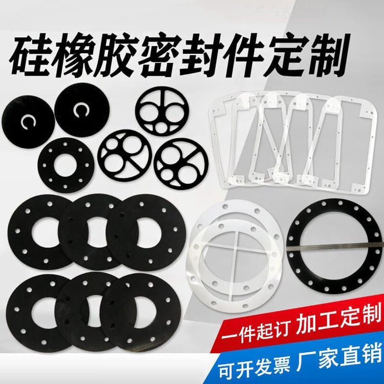Static Silicone Rubber CNC Processing Holiway High-temperature Resistant Smooth Electronic Mold Factory