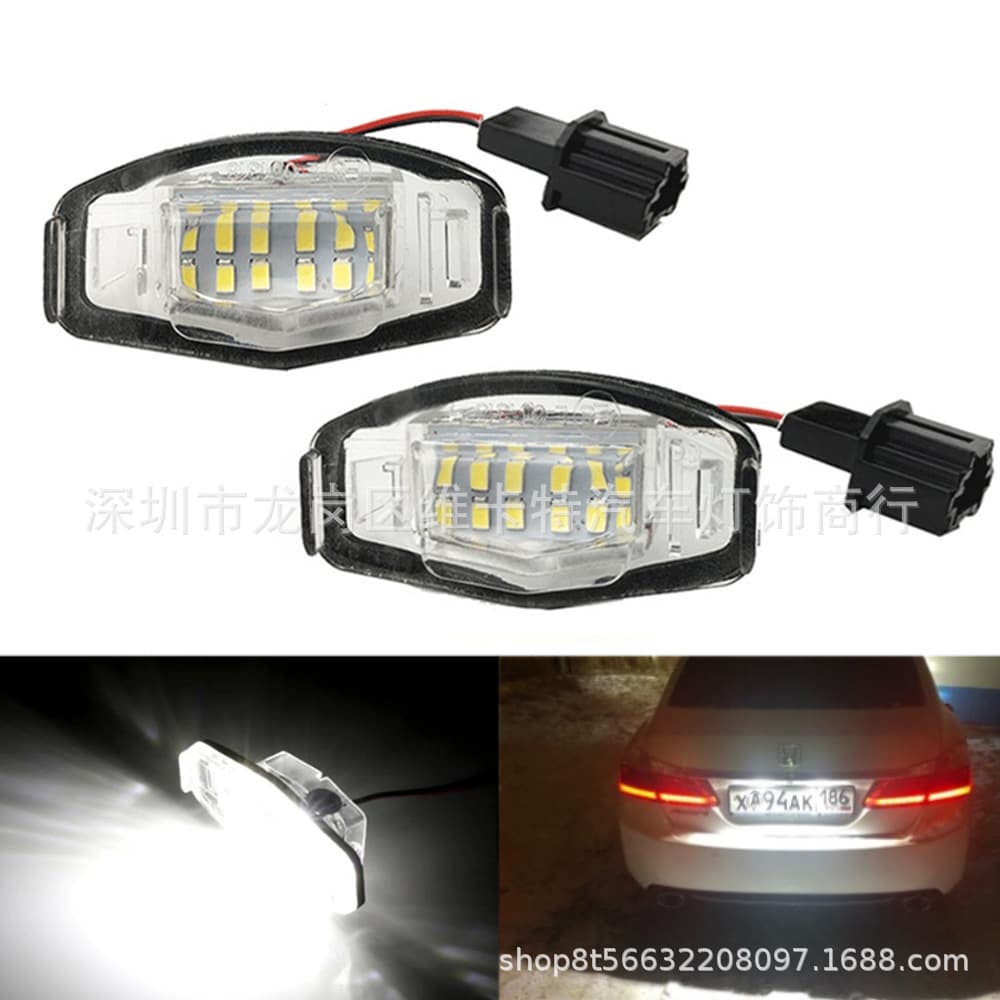 Led License Plate Light For Honda Civic Accord Odyssey Mr-v Vehicles Car Registration Plate Lamp