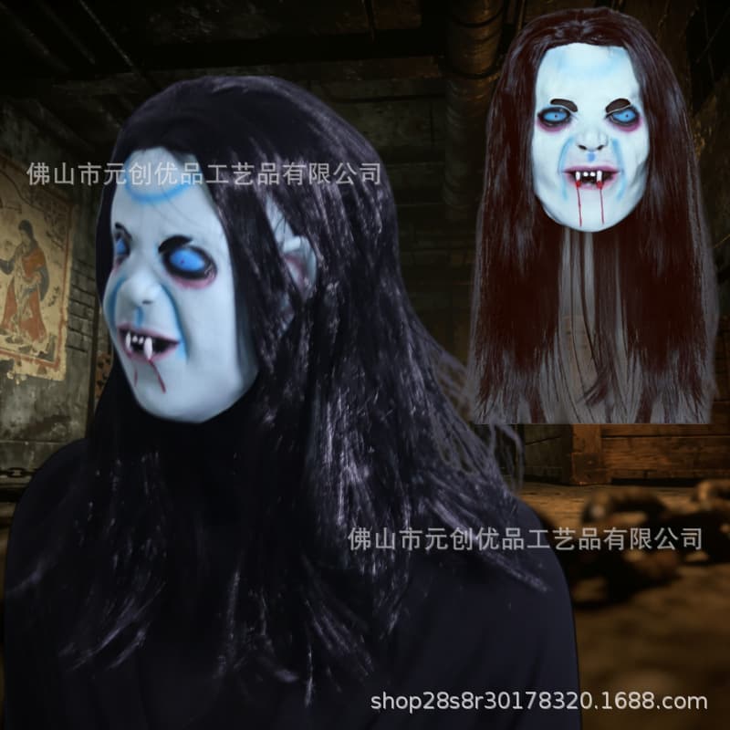 Horror female ghost mask Halloween COS long-haired vampire Sadako hood NPC haunted house decoration props
