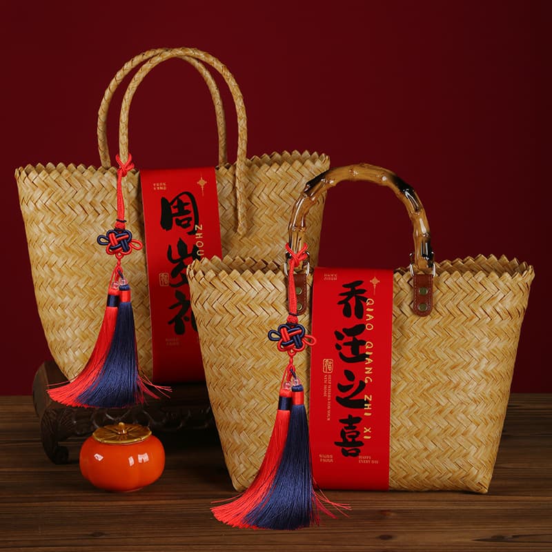 Birthday Gift Basket, Corporate Handled Basket, Imitation Rattan Woven Bag, Wedding & Company Event Full Moon Banquet Souvenirs, Rattan Art