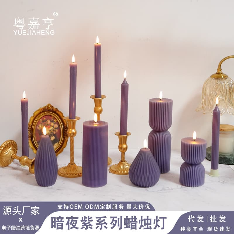 Romantic Remote Control LED Electronic Candle Light Roman Column Decorative Candlestick Dark Night Purple Series Scandinavian Malandai