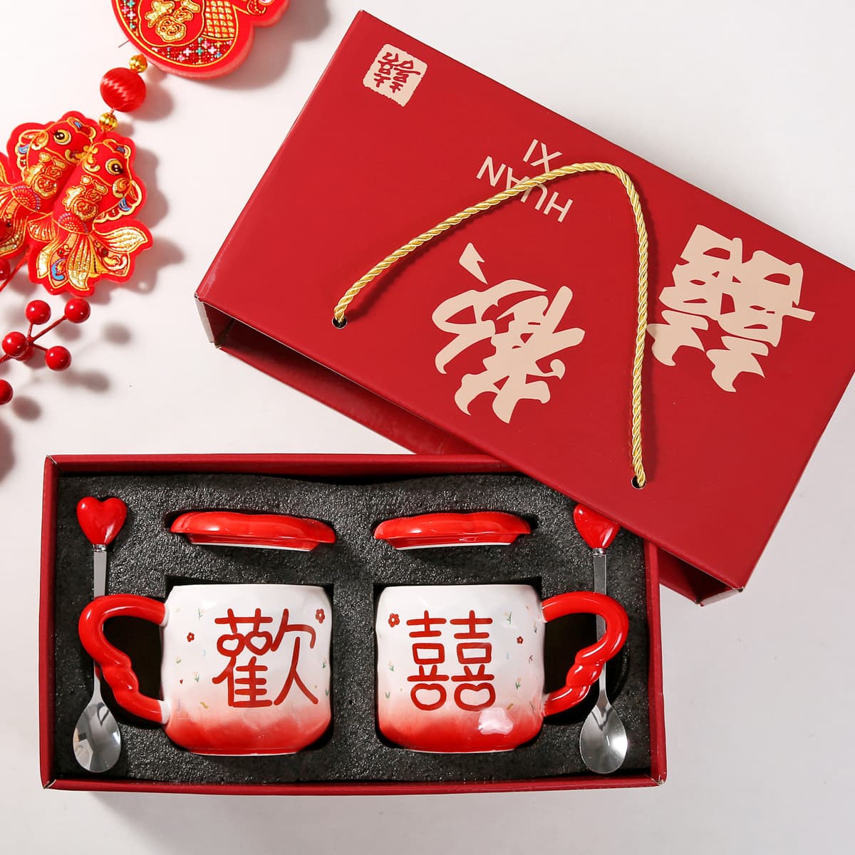 Creative Personalized Wedding Favor Gift Set with Heart-Shaped Spoon, Happy Couple Mug Gift Box Set, Home Use