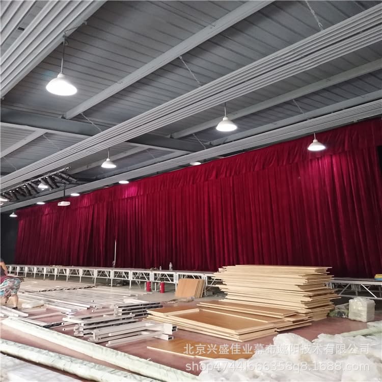 Gaobeidian Theater Performance Fireproof Flame-Retardant Curtain, Conference Background Curtain, School Auditorium Curtain