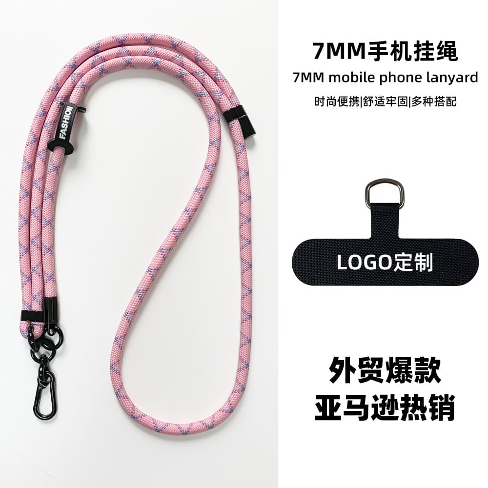 8mm Phone Lanyard Crossbody Neck Strap Adjustable Phone Strap