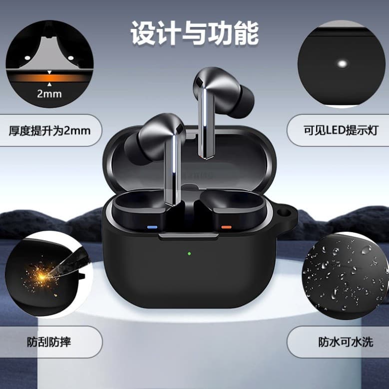For Samsung Buds3 Earphone Case Buckle Drop-proof Simple Galaxy Buds 3 Pro Protective Case Soft Creative