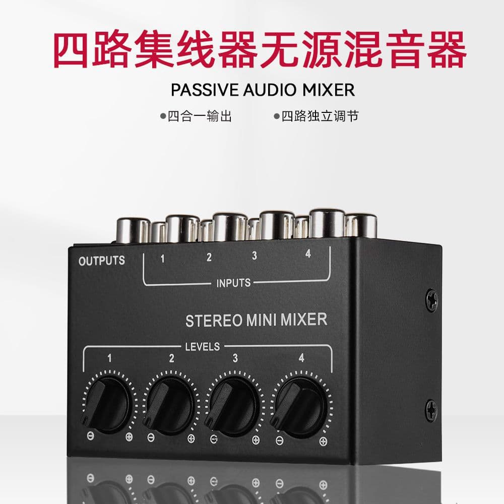 Mini 4-Channel Passive Mixer Compact Musical Instrument CD Player Computer Stereo Hub Mixer