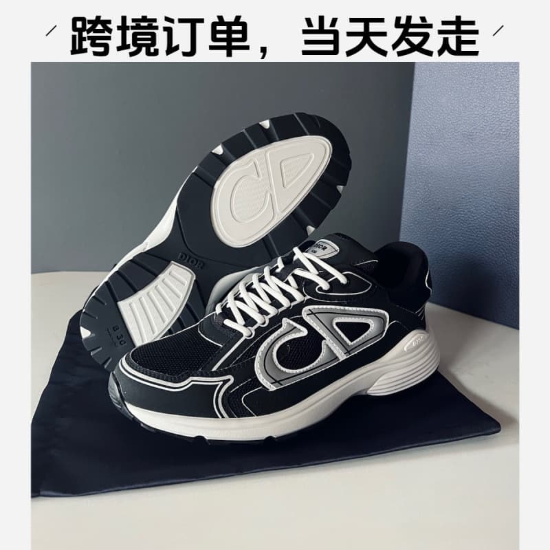 2026 New Cross-Border B30 Thick Sole Luminous Running Shoes B25 Dad Shoes Casual Fashion Versatile Breathable Sports Shoes