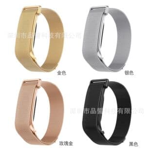 Compatible with Google Fitbit Air Watch Milanese Loop Band Google Fitbit Air Bracelet Metal Strap