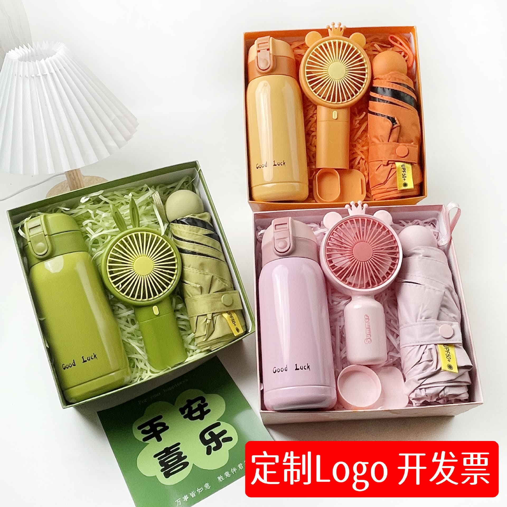 Teacher's Day Gift, Corporate Team Building, Employee Gifts, Opening Ceremony, High-End Practical Business Promotional Graduation Gifts