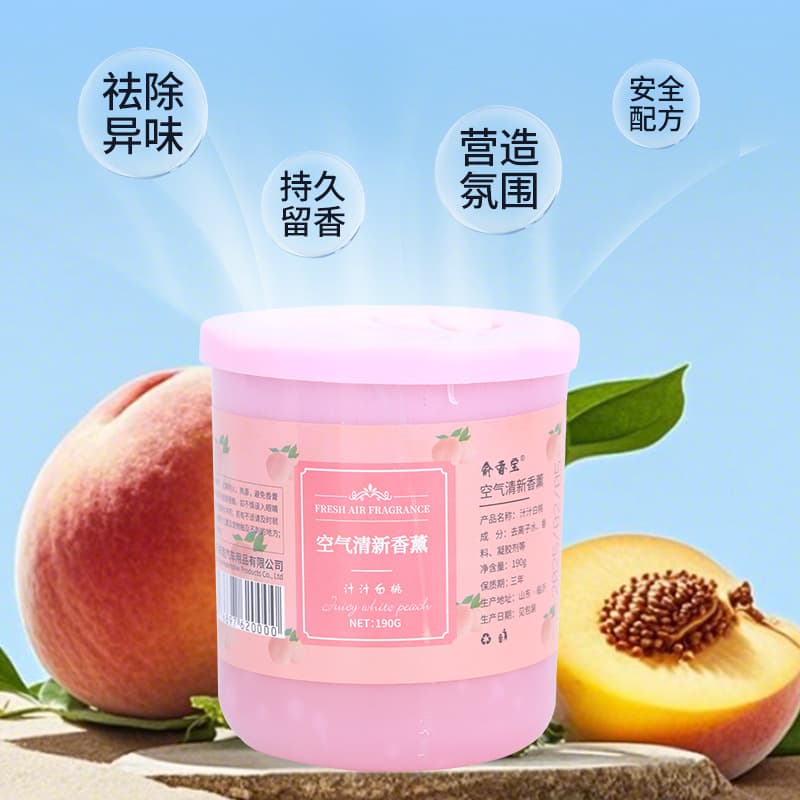 Air Freshener Solid Scent Paste for Toilet and Bathroom Deodorizing, Maple Leaf Aroma Cup with Long-Lasting Indoor Fragrance
