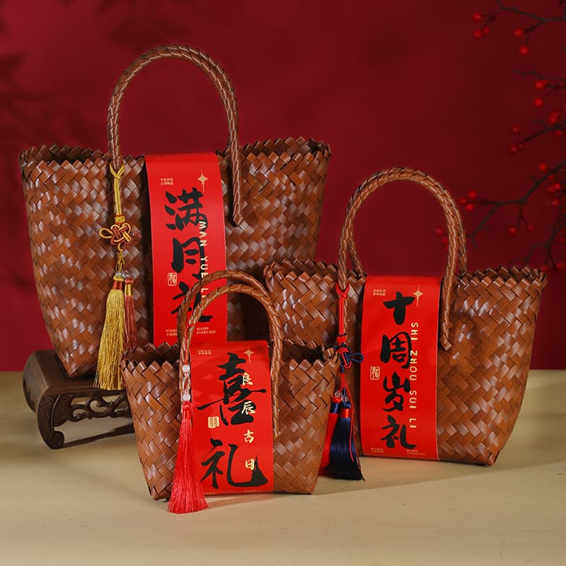 New Chinese-style Housewarming Handwoven Basket, Annual Party, First Birthday Gift, Wedding Favor, Rattan Handbag