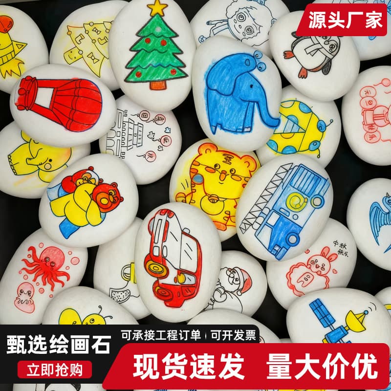 Painting stone manufacturer offers a variety of sizes of round stones for hand-painting, with sharp edges, safety features, and flat stones suitable for children's painting.