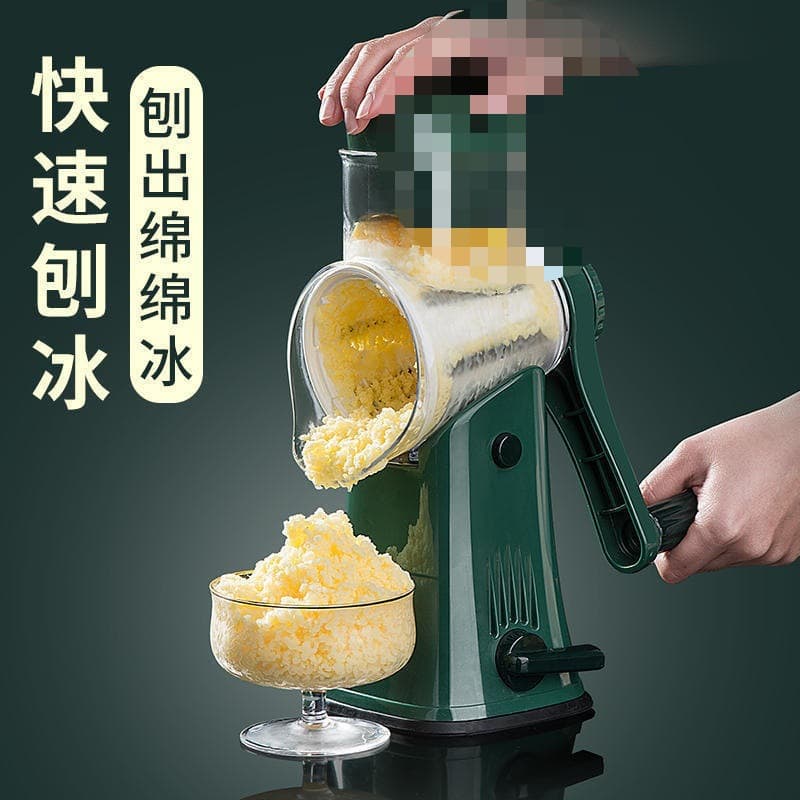 Hand-Crank Ice Shaver, Household Small Manual Ice Crusher, Multi-functional Vegetable Slicer and Grater
