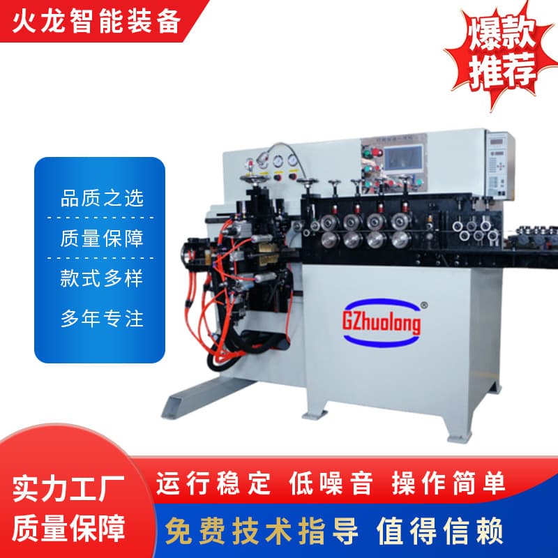 Supply wire loop butt welding machine, high power and fast welding speed, suitable for wire loop welding from 2 to 8