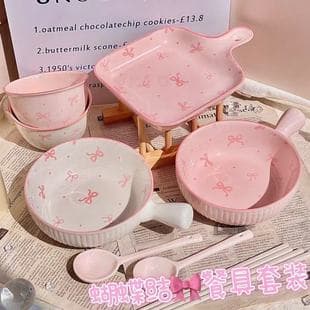 Girly Bow Ceramic Handle Bowl Set, Underglaze Tableware, High-End Ins-Style Household Handle Plate