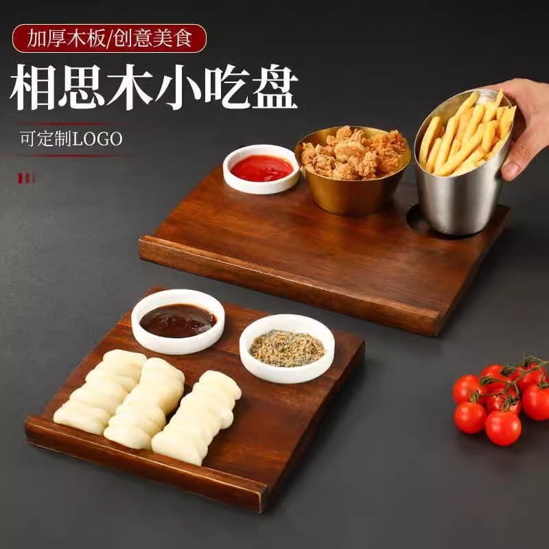 Korean Fried Chicken and Rice Cake Tray, Wooden Multi-Functional BBQ Sauce Dish, Commercial Serving Plate for Snacks, Drinks, and Fries