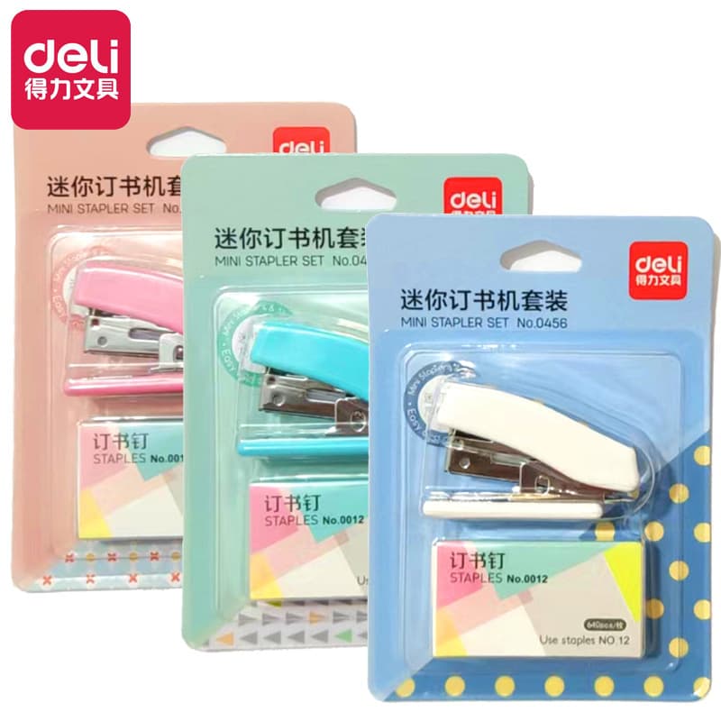 Deli 0456 Stapler Set, Cute Cartoon Stapler, Mini Small Stapler for Student Stationery Wholesale
