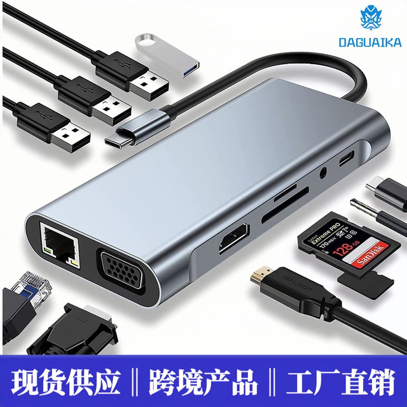 Type-C Docking Station 11-in-1 with HDTV and Ethernet, Multi-Function USB Hub Adapter for MacBook