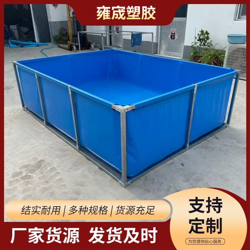 Thickened and Reinforced Square Tube Insert Frame Play Pool - Easy to Move, Sturdy and Wear-resistant