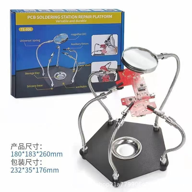 New welding repair auxiliary magnifying glass to repair digital motherboard fixed welding digital equipment